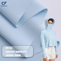 Tissu tricoté anti-UV UPF50+ 66/34 Nylon Spandex 160GSM Non-transparent Extensible dans les 4 sens Séchage rapide Fournisseur en gros