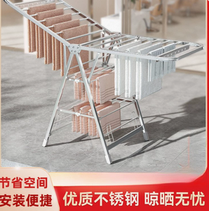 2025 Daisy New Arrival Modern 11m Stainless Steel Metal Multifunctional Pole Butterfly Shape Clothes <b>Drying</b> <b>Rack</b> - Product Image 2