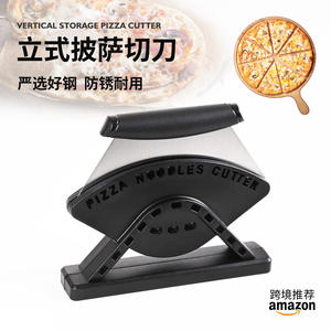 Stainless Steel <b>Standing</b> <b>Pizza</b> Cutter With Curved Blade Non-Slip Handle Kitchen Baking Tool For Easy Cleaning - Product Image 5