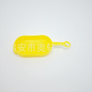 Capuchon de filtre à huile Hx 7700411279 en mousse de remplacement pour réparation - Product Image 3