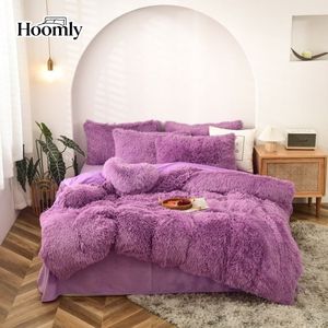 Hoomly コンフォーターセット ツインサイズ キルティング寝具セット 軽量で暖かい 子供部屋や寮に最適 - Product Image 1
