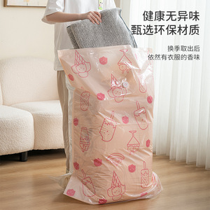 <b>Vacuum</b> Compression <b>Bags</b> Pink 20-35L Rectangle Dustproof Storage For Quilts Down Jackets Plush Toys - Product Image 3