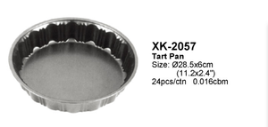 DF DF EDS XK-2043 Molde Redondo para Pastel, Bandeja Redonda para Hornear Pan con Revestimiento de Acero al Carbono, Molde para Hornear en Horno con Asa, Molde Redondo para Tartas - Product Image 2
