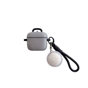 Olla a Presión Creativa Compatible con Auriculares Pro2 y Viene con Fundas Protectoras de Dibujos Animados de 3ª/4ª Generación - Product Image 6