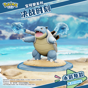 Anime Games Decoration Scene Funism Hand-operated Model: Hot Sale PVC Action Figure Toys for Kid Christmas Gift - Product Image 2