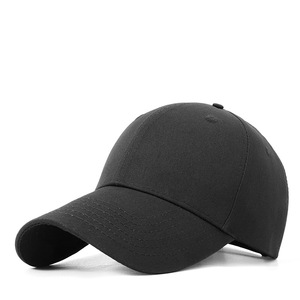 Nueva <span class=keywords><strong>Gorra</strong></span> <span class=keywords><strong>de</strong></span> Béisbol con Circunferencia <span class=keywords><strong>de</strong></span> Cabeza Ampliada, Color Sólido, Mezclilla, Bordado 3D, Transpirable, Impermeable, Unisex, Ajustable, Parte Superior Profunda - Product Image 4