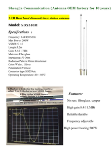 เสาอากาศรีพีทเตอร์สถานีฐานแบบรอบทิศทาง X510 X510M X510MH 200W 5.2m  Diamonds Dual Band 144/430MHz 8.4/11.7dBi  ทำจากไฟเบอร์กลาส - Product Image 3