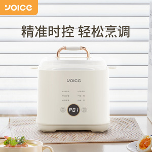 Cocedor de Huevos Yoice de Acero Inoxidable 304, Eléctrico, con Función de Temporizador para Huevos Cocidos - Product Image 3
