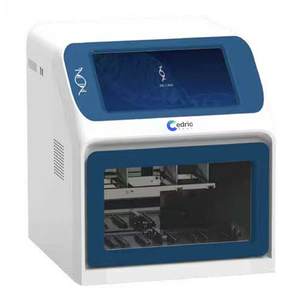 Sistema Automático de Purificação de Ácido Nucleico Máquina de Teste PCR para 32 Amostras DNA/RNA para Laboratório Médico Biológico Hospitalar - Product Image 2