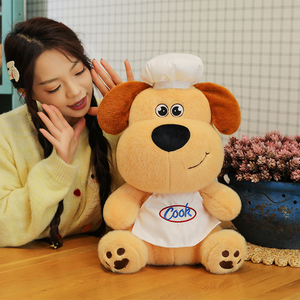 Nuevo Peluche de Perrito Diseño de Chef Regalo de Cumpleaños para Niños Divertido Perro de Peluche Muñeco de Animal de Peluche Regalo de Navidad - Product Image 5