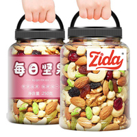 Groothandel Bulk Gemengde Chinese Exotische Walnoten Origineel Gedroogd Fruit Zoet Gevuld Gezonde Snacks voor Zwangere Vrouwen Kartonnen Verpakking