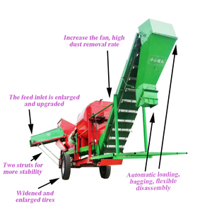 Automatic Small Groundnut Harvesting Machine Peanut Picking Machine With Wet Dry Groundnut <b>Farm</b> Use - Product Image 5