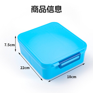 Lonchera Bento Linda Libre de BPA, Lonchera Tiffin con Logotipo Personalizado, Estampados de Dibujos Animados, Lonchera Escolar Portátil para Niños con Recipiente Térmico para Alimentos - Product Image 4