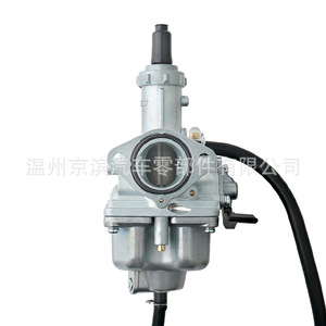คาร์บูเรเตอร์รถจักรยานยนต์สำหรับ Cg125 CdI Euro Ii 26Mm Pz26F ชิ้นส่วนห้องเครื่องยนต์แบบกำหนดค่าได้เพียงตัวเดียว - Product Image 3