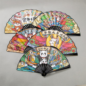 8-Inch Hai Mặt Cổ Phong Cách Trung Quốc Hợp Thời Trang Truyện Tranh Thiết Kế Cho Trung Quốc Năm Mới Bán Buôn New <span class=keywords><strong>Internet</strong></span> Tre Gấp Fan Hâm Mộ - Product Image 2