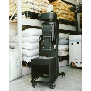 เครื่องแยกหินกาแฟ 15 กก. รับประกัน 1 ปี กำลังการผลิต 15 กก./ครั้ง ระบบดูดอากาศ 90 กก. ยี่ห้อ Enertech - ออสเตรเลีย มาตรฐาน ISO 9001 - Product Image 4