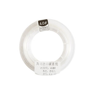 Newbility 0,6-4,0 #100 M carpa <span class=keywords><strong>fluorocarbono</strong></span> línea de pesca <span class=keywords><strong>hilo</strong></span> de pesca aparejos de pesca nueva línea de nailon 100 metros - Product Image 6