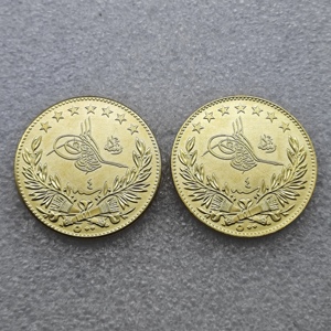 Monete Commemorative Stile Antico dell'Impero Ottomano da 500 Kurush di <span class=keywords><strong>Mehmed</strong></span> V, Regali, Decorazione per la Casa - Product Image 6