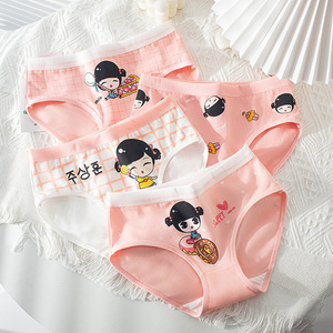 Braguitas para Niñas, 95% Algodón, Transpirables, Cómodas, Estampadas, Diseño Triangular con Dibujos Animados, para Niñas Pequeñas, Bebés y Niñas Grandes - Product Image 4
