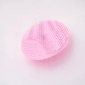 定制标志kokoberry洗面奶去角质圆形硅胶洗面奶可重复使用洗面刷清洁皮肤护理