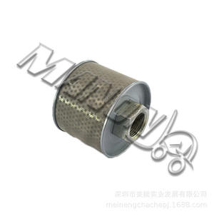 Filtre à huile hydraulique Mitsubishi 91876-02700 Cellulose 10 microns pour chariot élévateur - Product Image 4