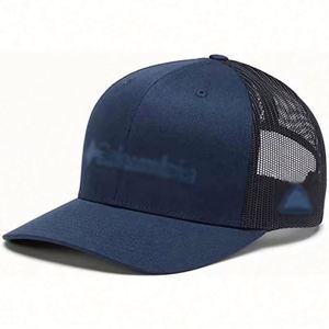 Casquette de baseball en coton élégante pour homme, personnalisée, brodée, en tissu mesh, avec fermeture snapback, style trucker - Product Image 1