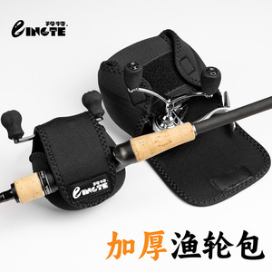 Sac de protection en toile LINGTE pour moulinets de pêche (spinning et baitcasting) – Accessoire de rangement pour matériel de pêche - Product Image 2
