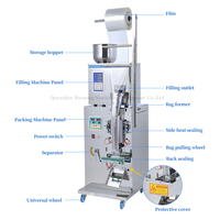 Automatic Vertical Rice Sugar Salt Bagging Machine Rice Grain Bean Cereal Bag Filling Machine 1kg 5kg Sugar Packing Machine