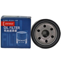 Filtres à huile moteur DENSO DA260340-2280 16510-62L00-000 pour Suzuki Vitara 1.4T 16, Nouveau Alto S-Cross 1.4T, Swift 1.3, Alivio