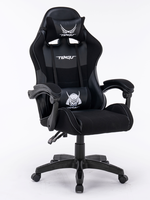 Chaises de jeu/du bureau en cuir PVC, pivotantes à 360 degrés, inclinables et réglables, avec accoudoirs articulés, pour l'e-sport – Approvisionnement direct usine