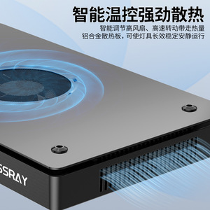 Kassray S240 Full Spectrum Coral <b>Light</b> Led High Brightness Smart Control For Marine <b>Aquarium</b> - Product Image 3