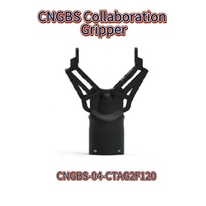 Poignée adaptative intelligente bibo CNGBS pour bras robotique industriel et collaboratif FANUC - Product Image 3