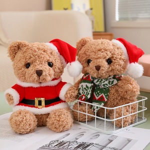 Orsetto di Natale da 23 cm, simpatico peluche portachiavi, bestseller, super morbido, in cotone PP, tecnica lavata, ideale per alleviare lo stress e per matrimoni - Product Image 3