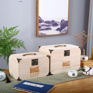 Caja de Madera Sólida para Empaque de Té, Rectangular, con Cierre, de Pino, para Regalos y Artesanías, 14.5 Pulgadas de Alto, Empaque General - Product Image 1