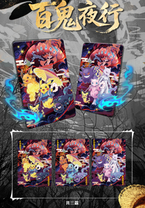 <span class=keywords><strong>Cartes</strong></span> de collection <span class=keywords><strong>Pokémon</strong></span> de haute qualité en gros YQ, <span class=keywords><strong>cartes</strong></span> de jeu d'anime rares, en métal gaufré en relief 3D - Product Image 3