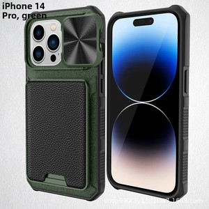 เคสโทรศัพท์ iPhone 14 Pro รุ่นขายดีที่สุดของ Amazon มาพร้อมที่ใส่บัตรแบบถอดได้และป้องกันการตกกระแทกได้อย่างเต็มรูปแบบ - Product Image 6