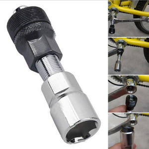 Juego de herramientas para quitar ruedas libres de bicicleta, 4 piezas, llave de cadena de acero, herramienta de bloqueo para reparación de bicicletas - Product Image 3