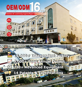 Muestras Gratis, Imán de Neodimio de Tierras Raras Superfuerte y Permanente, Disco Magnético N35 N38 N40 N42 N45 N48 N50 N52 <span class=keywords><strong>para</strong></span> Sensores, Motores, Personalizado - Product Image 5