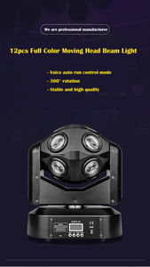 Bescan-Barra de luces para discoteca, luz Led RGBW de escenario, cabezal móvil, pequeño cubo, luz láser mágica para escenario, 12 Uds. - Product Image 3