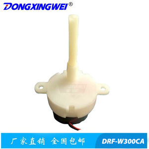 Motor Eléctrico Miniatura Drf W300ca DC Inferior a 36V para Bola Mágica de Cristal, Linterna Solar, Luz de Vela - Product Image 5