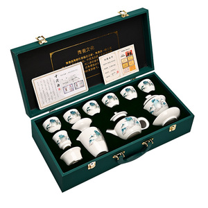 Chinese Porcelain Kung Fu <b>Tea</b> <b>Set</b> With Lid Office Business Gift Complete <b>Set</b> Dehua White Ceramic 8 Pieces - Product Image 5