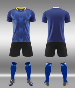 卸売カスタム昇華プリントポリエステルサッカーユニフォームセット |   メンズサッカーユニフォームキット（ロゴ付き） - Product Image 2