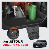 Zongheng G700 Boîte de rangement en silicone multifonctionnelle Plateau de rangement à commande centrale Jetour 2025 2026