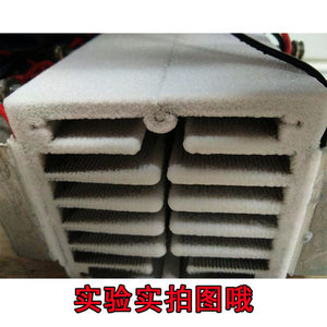 Chip de Enfriamiento Semiconductor TEC de 12V – Enfriamiento por Agua / Disipación de Calor para Espacios Pequeños / Enfriamiento para Mascotas M544 - Product Image 4