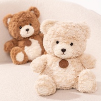 Fabricant Shengye personnalisé 10cm 12cm 15cm 20cm 25cm 30cm brun ours en peluche doux Mini mignon jouet en peluche animaux en peluche jouets pour enfants