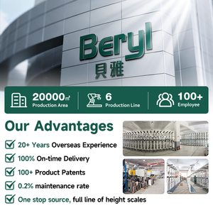 Báscula de composición corporal inteligente Digital para hospitales mecánicos ultrasónicos, báscula de <span class=keywords><strong>peso</strong></span> de <span class=keywords><strong>altura</strong></span> de grasa corporal de 200KG IMC para humanos - Product Image 4