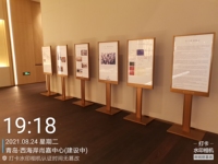 Support d'affichage d'informations en métal sur pied personnalisé, support vertical pour affiches publiques pour bureaux, communautés et propriétés