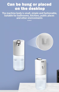 Dispensador de Jabón Líquido Automático Recargable Inteligente para Hotel, Dispensador de Espuma para Platos con Sensor de Mano, Sin Contacto, de Plástico - Product Image 5