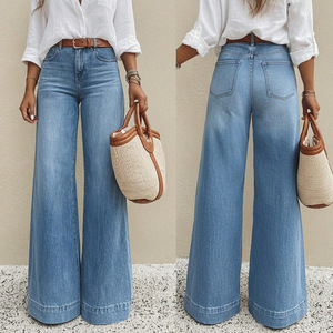 Jean taille haute ample et amincissant pour femme, style <span class=keywords><strong>vintage</strong></span> délavé, coupe large, nouvelle collection 2026 - Product Image 1
