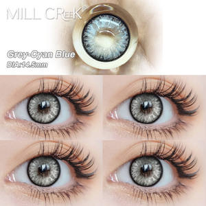 <span class=keywords><strong>Lentilles</strong></span> de contact <span class=keywords><strong>souples</strong></span> Haipurecon en gros, matériau HEMA naturel, usage quotidien, haute qualité, faible MOQ - Product Image 5